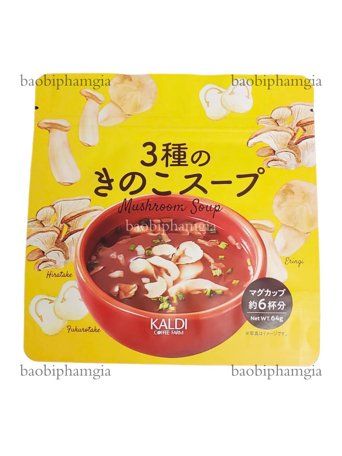 bao bì gói gia vị nấu ăn